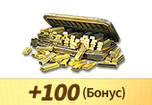 1000+100 золота