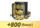 5000+800 золота