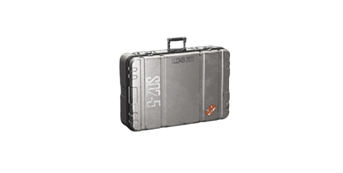 Bulletproof Case