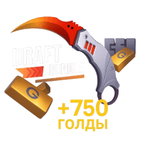 Draft Bundle