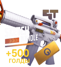Sketch Bundle